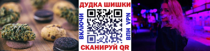 где купить наркоту  KRAKEN сайт  Еда ТГК конопля  Унеча 