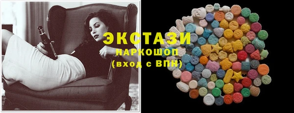 меф Балахна