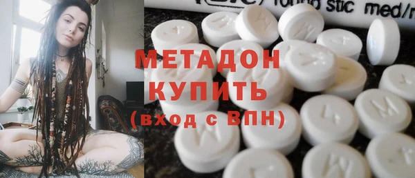 меф Балахна