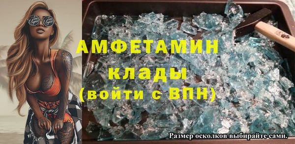 дмт Балабаново
