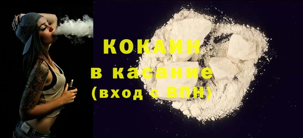 дмт Балабаново