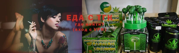 дмт Балабаново