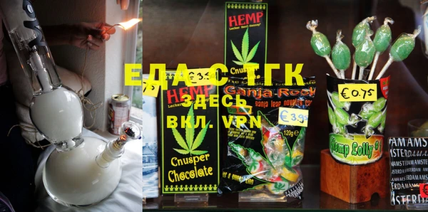 дмт Балабаново