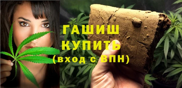 меф Балахна