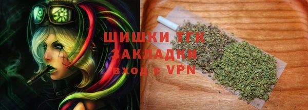 меф Балахна
